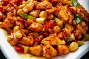 Diced Chicken w/ Nuts & Pepper Sauce