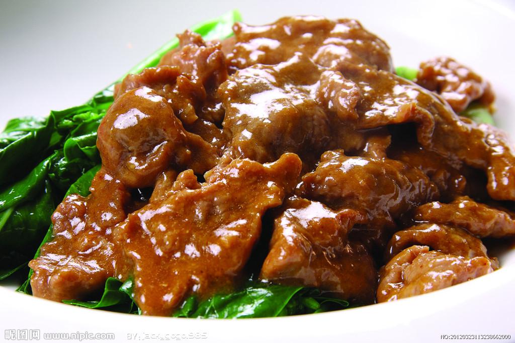 Chinese Broccoli w/ Beef