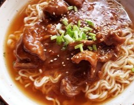 Satay Beef Noodle Soup