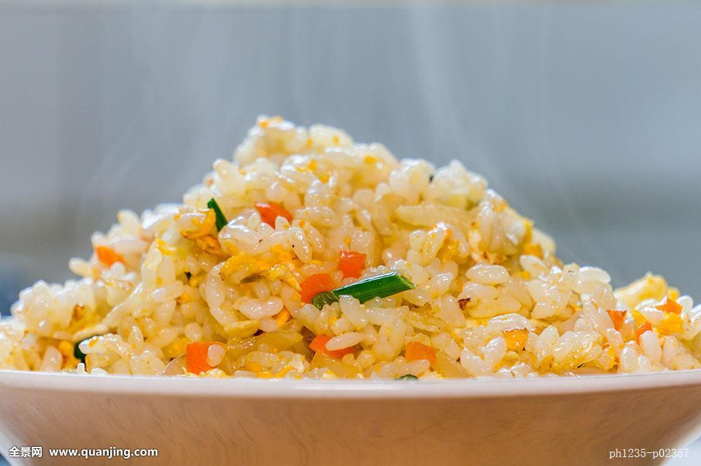 Fried Rice (choose: with Beef  / Chicken / Pork / Vegetable)